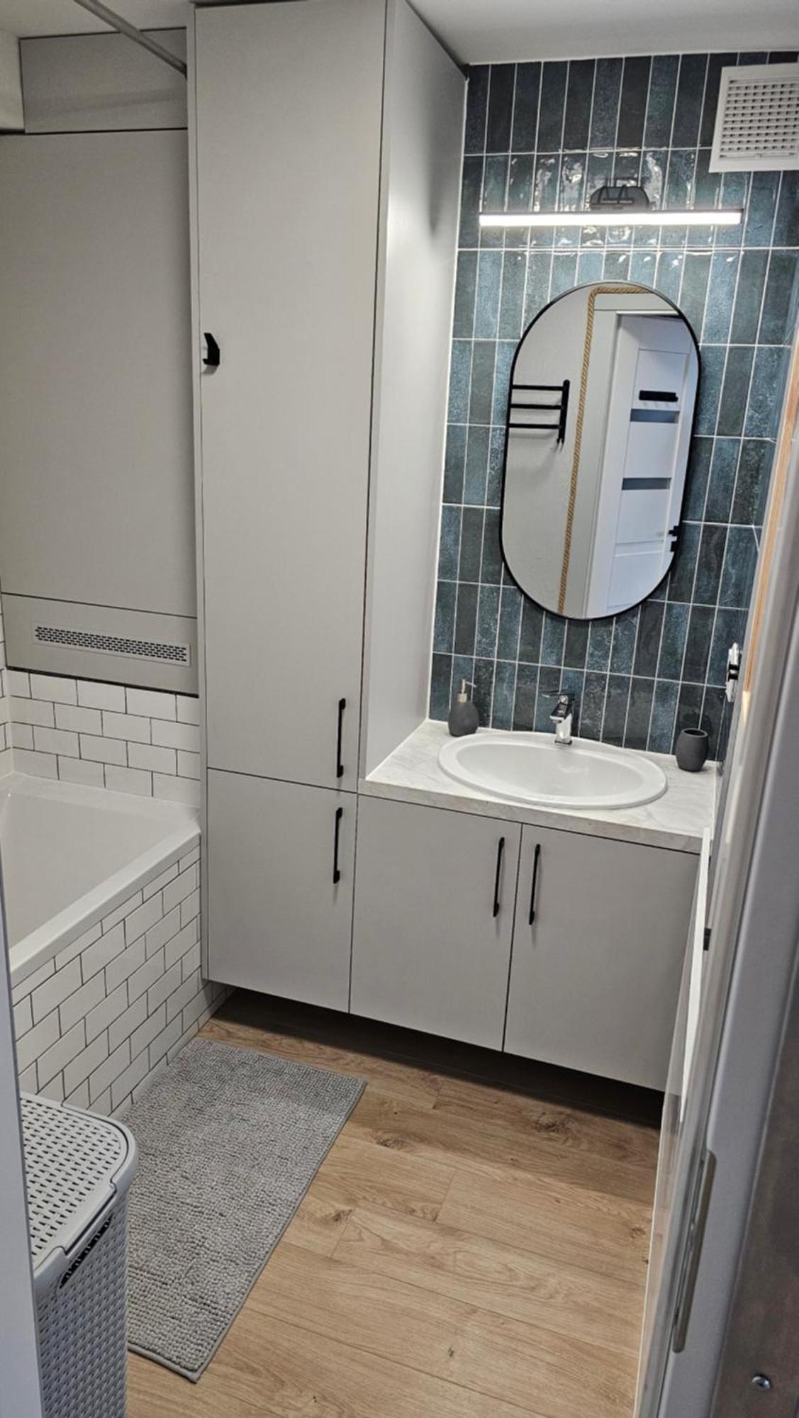 Apartament Dworcowa 7 Bydgoszcz